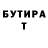 Ecstasy VHQ status stroyka