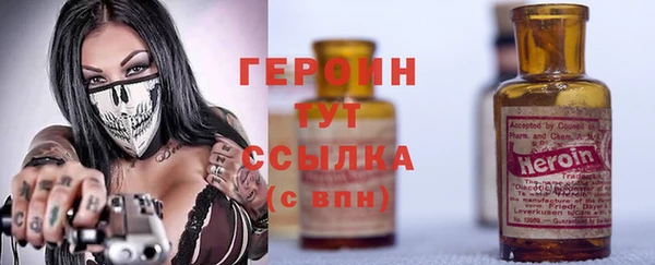 МДМА Вяземский