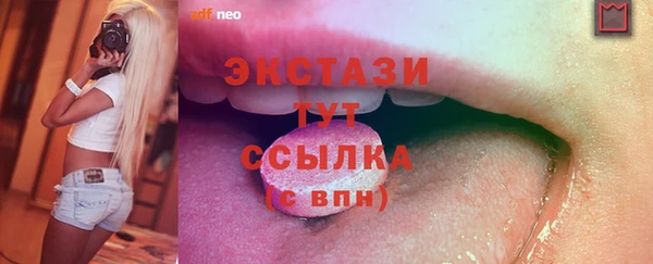 кокс Вязьма