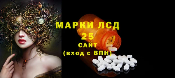 кокс Вязьма