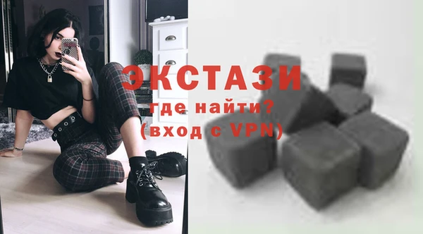 кокс Вязьма