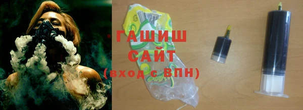 ALPHA-PVP Вязники