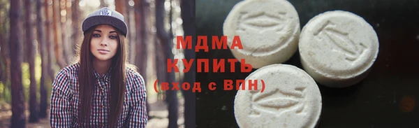 ALPHA-PVP Вязники