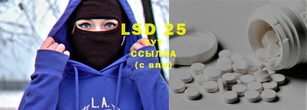 кокс Вязьма