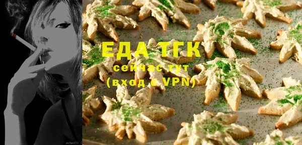 ALPHA-PVP Вязники