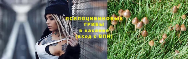 кокс Вязьма