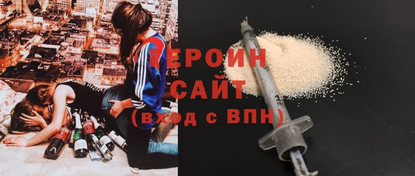 кокс Вязьма