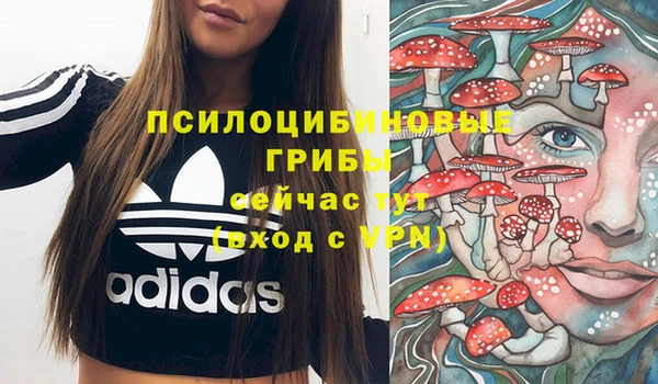 кокс Вязьма