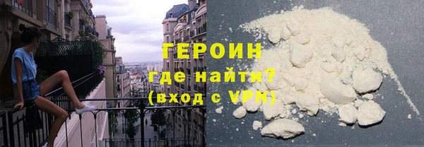 ALPHA-PVP Вязники