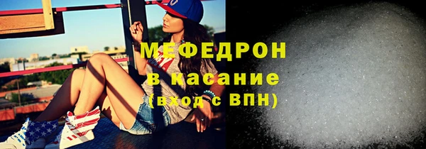 кокс Вязьма