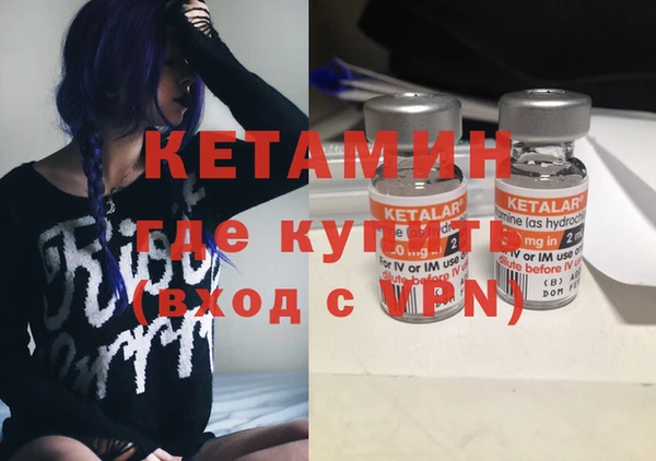 кокс Вязьма