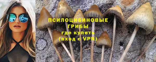 кокс Вязьма