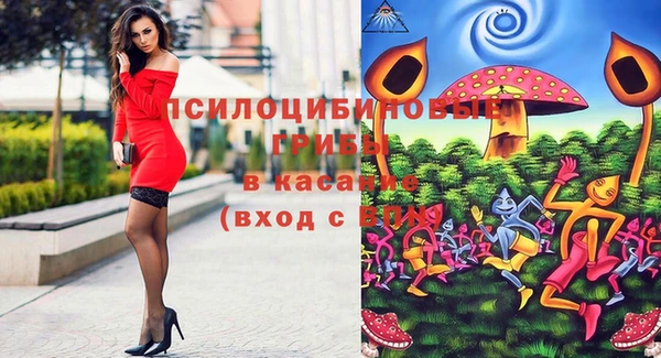 кокс Вязьма