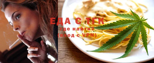МДМА Вяземский