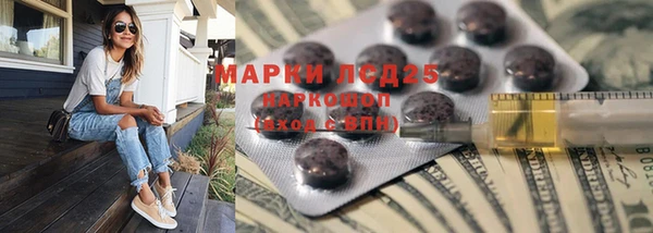 кокс Вязьма